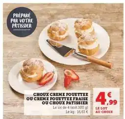 Hyper U Choux Crème Fouettée offre