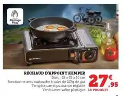 Hyper U Réchaud d'appoint kemper offre