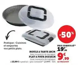 Hyper U Moule a tarte 28cm offre