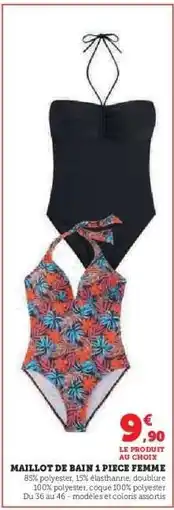 Hyper U Maillot de bain 1 pièce femme offre