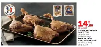 Hyper U CUISSE DE CANARD CONFITE offre