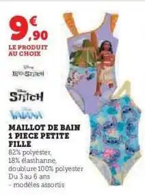 Hyper U Maillot de bain 1 piece petite fille offre