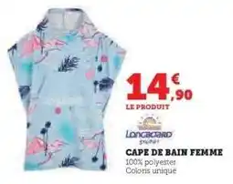 Hyper U Cape de bain femme offre