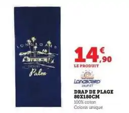 Hyper U Drap de plage 80x180cm offre
