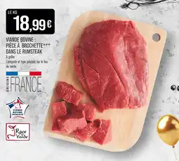Match Race à viande Viande Bovine : Pièce à Brochette dans le Rumsteak offre