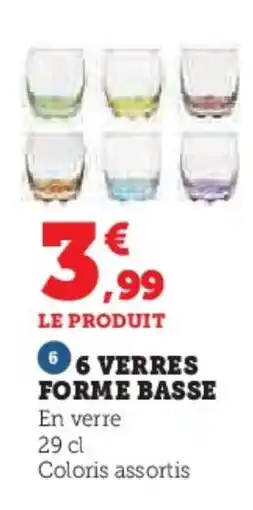 Hyper U 6 verres forme basse offre