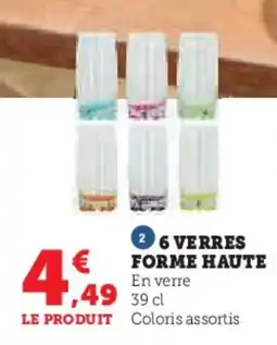 Hyper U 6 verres forme haute offre