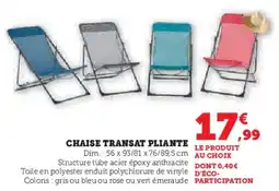 Hyper U Chaise transat pliante offre