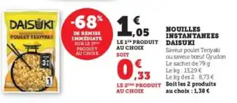 Hyper U Nouilles Instantanées Daisuki offre