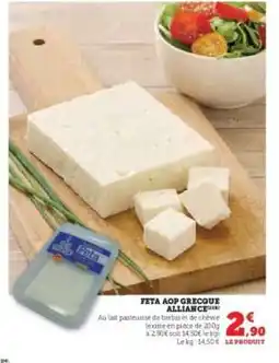 Hyper U FETA AOP GRECQUE ALLIANCE offre