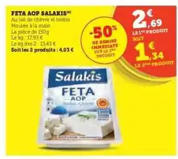 Hyper U FETA AOP SALAKIS offre