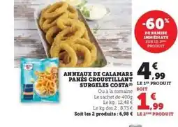Hyper U ANNEAUX DE CALAMARS PANÉS CROUSTILLANT SURGELÉS COSTA offre