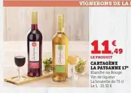 Hyper U CARTAGÈNE LA PAYSANNE 17° offre