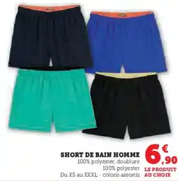 Hyper U Short de bain homme offre