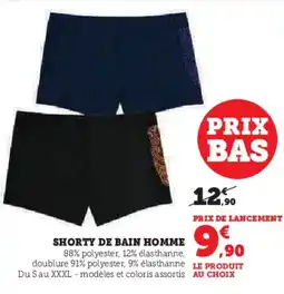 Hyper U Shorty de bain homme offre