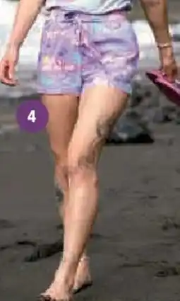 Hyper U Short femme offre