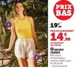 Hyper U Short femme offre