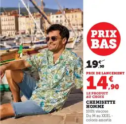 Hyper U Chemisette homme offre
