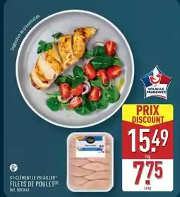 Coccinelle Express Haussmann - vin rouge i.g. pays d'oc merlot offre