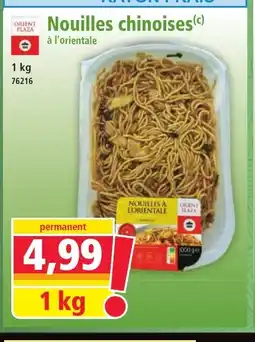 Norma Nouilles chinoises offre
