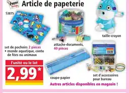 Article de papeterie