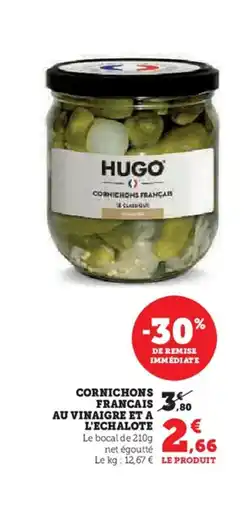 Super U Cornichons francais au vinaigre et a l'echalote offre