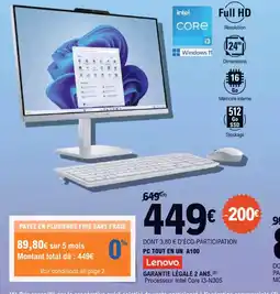 E.Leclerc LENOVO Pc tout en un A100 offre