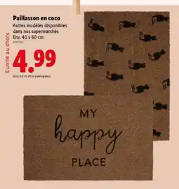 Paillasson en coco