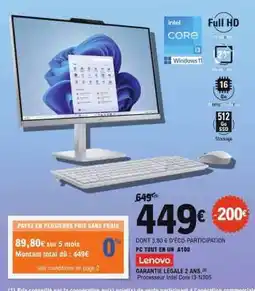 E.Leclerc PC TOUT EN UN A100 offre