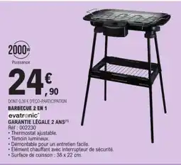 E.Leclerc BARBECUE 2 EN 1 offre