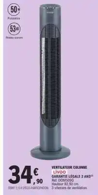 E.Leclerc VENTILATEUR COLONNE LIVOO offre