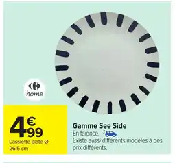 Carrefour Gamme See Side offre