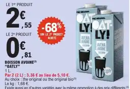 E.Leclerc OATLEY Boisson avoine offre