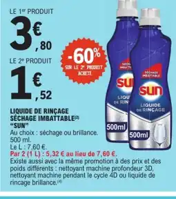 E.Leclerc SUN Liquide liquide de rinçage séchage imbattable offre