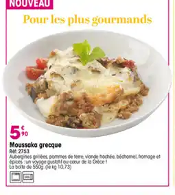 Croque Gel Mousse grecque offre