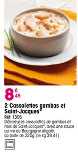 Croque Gel 2 Cassolettes gambas et Saint-Jacques offre