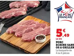 Hyper U Porc echine sans os a griller offre