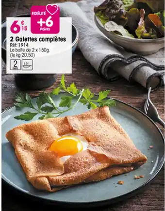 Croque Gel 2 Galettes complètes offre