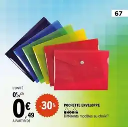 E.Leclerc POCHETTE ENVELOPPE offre