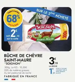 E.Leclerc BÛCHE DE CHÈVRE SAINT-MAURE SOIGNON offre