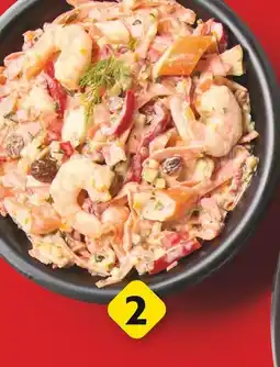 Colruyt Salade de gambas aux mandarines offre