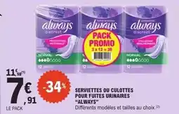 E.Leclerc Always - serviettes ou culottes pour fuites urinaires offre