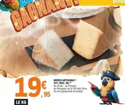 Brebis artisanal