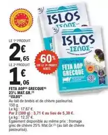 E.Leclerc Islos - fetta aop grecque offre