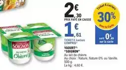 E.Leclerc Soignon - yaourt offre