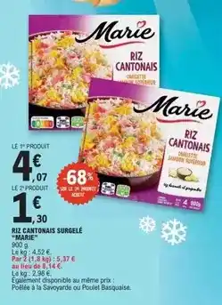 E.Leclerc Marie - riz cantonais surgelé offre