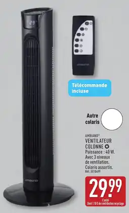 ALDI AMBIANO Ventilateur colonne offre