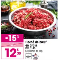 Croque Gel Haché de bœuf en grain offre