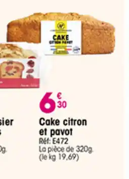 Croque Gel Cake citron et pavot offre