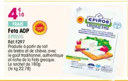 Croque Gel EPIROS Feta offre